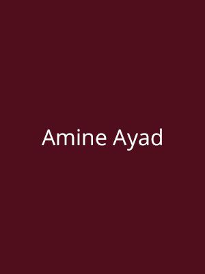 امین عیاد