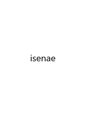 آثار ایزنه - Isenaé