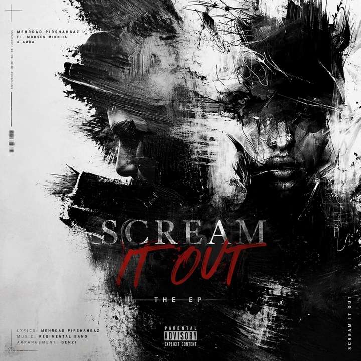 آلبوم Scream It Out 