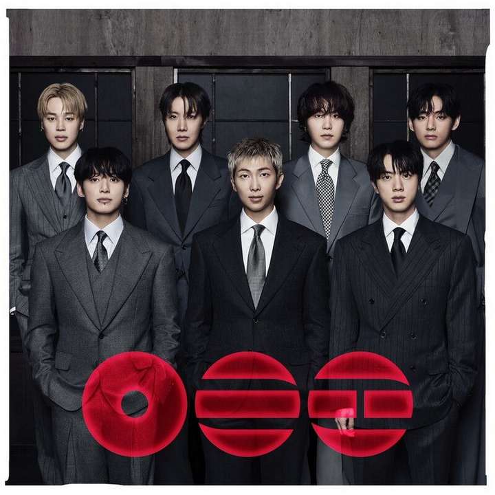 BTS - ARIRANG