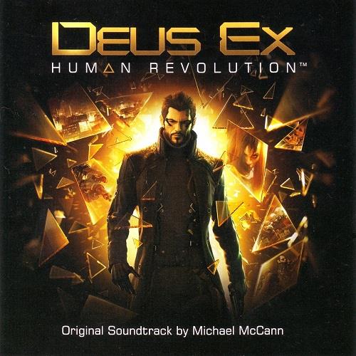 Michael McCann - Deus Ex: Human Revolution