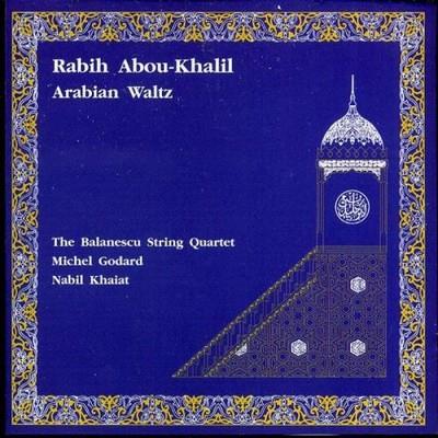 Rabih Abou-Khalil - Arabian Waltz