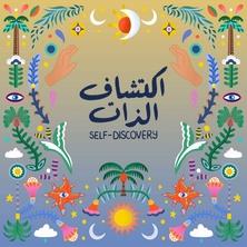 آلبوم Self-Discovery اثر Ash