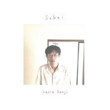 آلبوم Sekai اثر Kenji Kariu