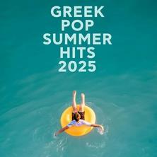 دانلود آلبوم موسیقی VA-Greek-Pop-Summer-Hits-2025