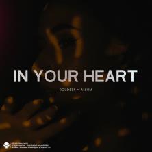 playlist-cover-17355