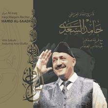 دانلود آلبوم موسیقی Hamid-Al-Saadi-Maqam-Al-Iraq