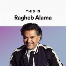 آلبوم This Is Ragheb Alama اثر Ragheb Alama