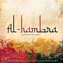 آلبوم Al-Hambra اثر Ahmed Mukhtar