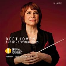 دانلود آلبوم موسیقی rimma-sushanskaya-national-symphony-orchestra-uk-beethoven-the-nine-symphonies