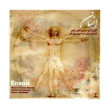 دانلود آلبوم موسیقی Tarnoosh-Ensemble-Ensaan