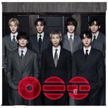 دانلود آلبوم موسیقی BTS-ARIRANG