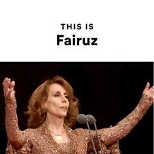 دانلود آلبوم موسیقی This Is Fairuz
