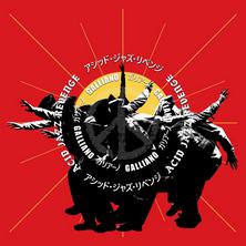 آلبوم Acid Jazz Revenge اثر Galliano
